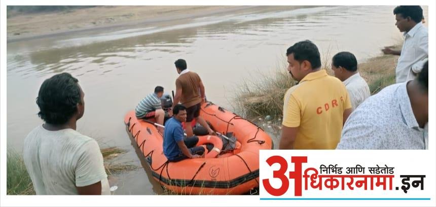 मासे पकडण्याकरिता गेलेल्या दोन इसमांचा वर्धा नदीत बुडून मृत्यू