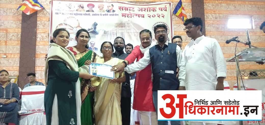 वाघाच्या हल्ल्यात महिला ठार