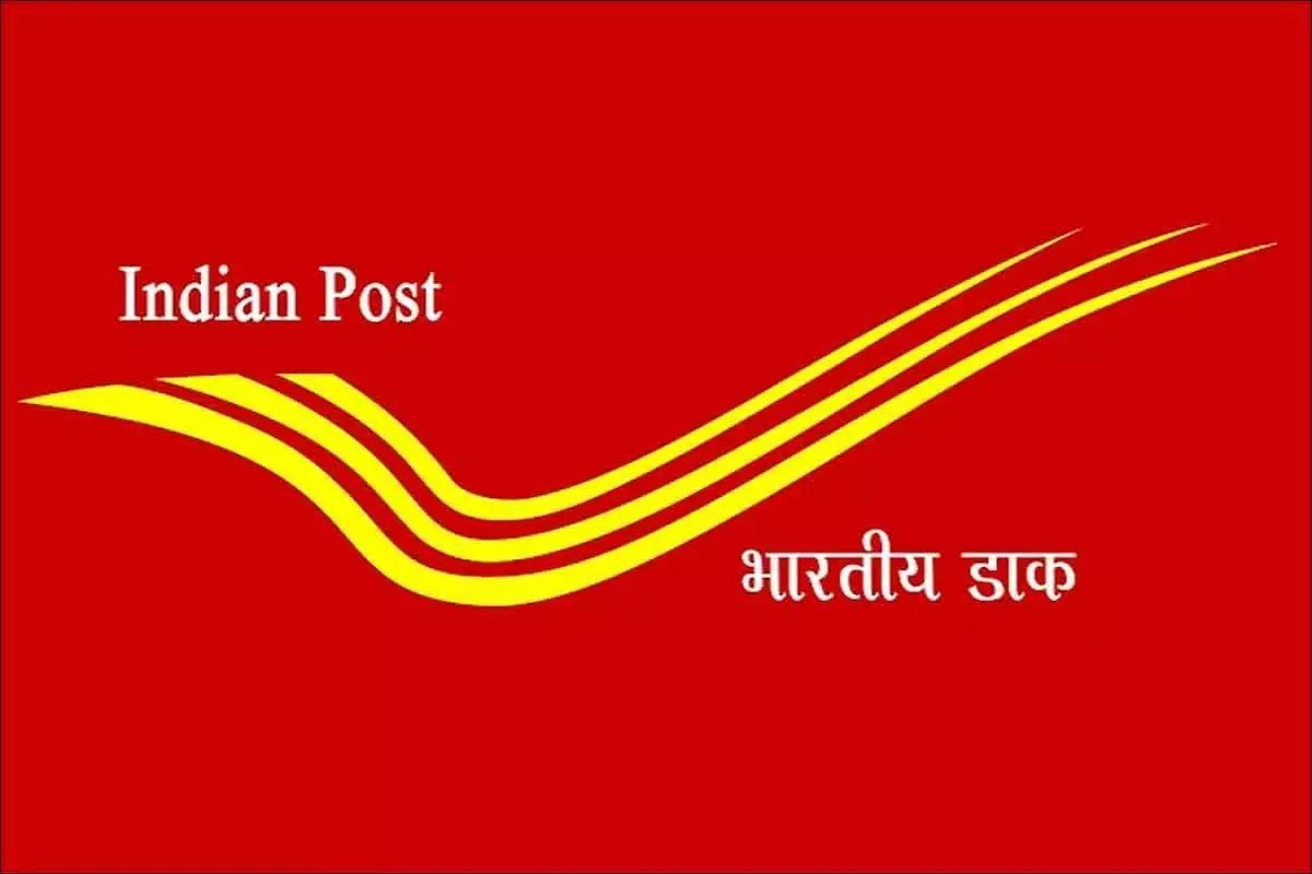 देशात येणार सरकारी नोकऱ्यांची लाट ; इंडिया पोस्ट तर्फे तब्बल 1 लाख जागांसाठी मेगाभरतीची घोषणा ; असं करा अप्लाय