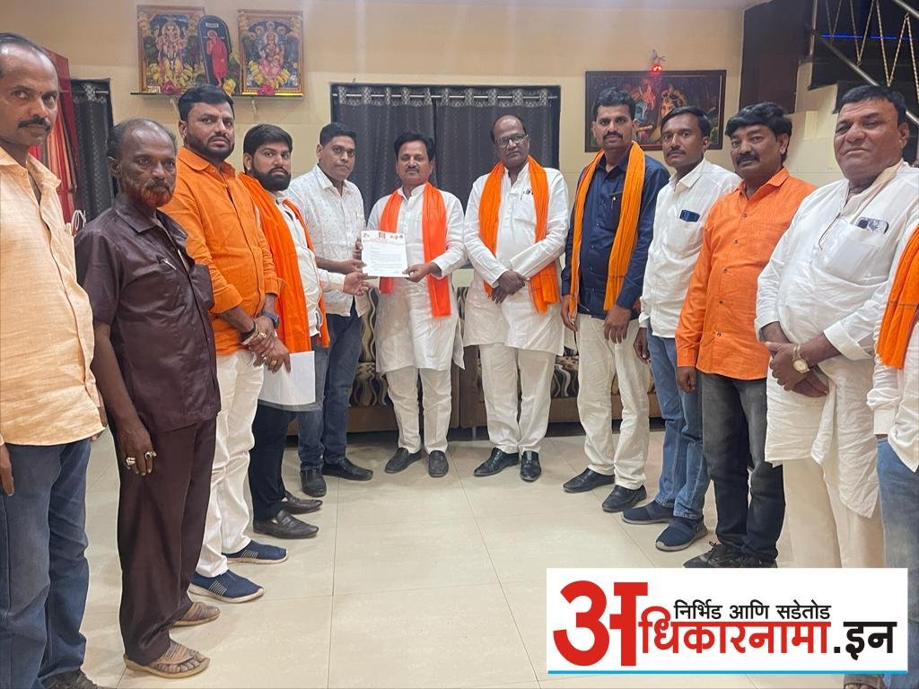 मनसेचे माजी जिल्हा उपाध्यक्ष जालना अँड राजेश खरात यांचा बाळासाहेबांची शिवसेना मध्ये प्रवेश आणि बाळासाहेबांची युवासेना मंठा शहर प्रमुख पदी निवड