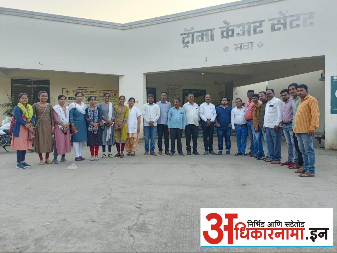 मंठा येथील कुटुंब कल्याण शिबीरामध्ये 117 महिलांची यशस्वी शस्त्रकीया