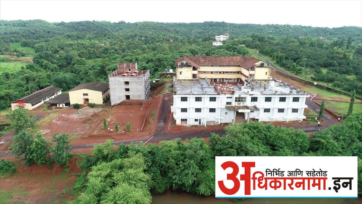 तोंडवली सारख्या ग्रामीण भागात बी.एस.सी.अॅग्रीकल्चर काॅलेज सुरू,सिंधुदुर्ग एज्युकेशन कौतुकास पात्र.