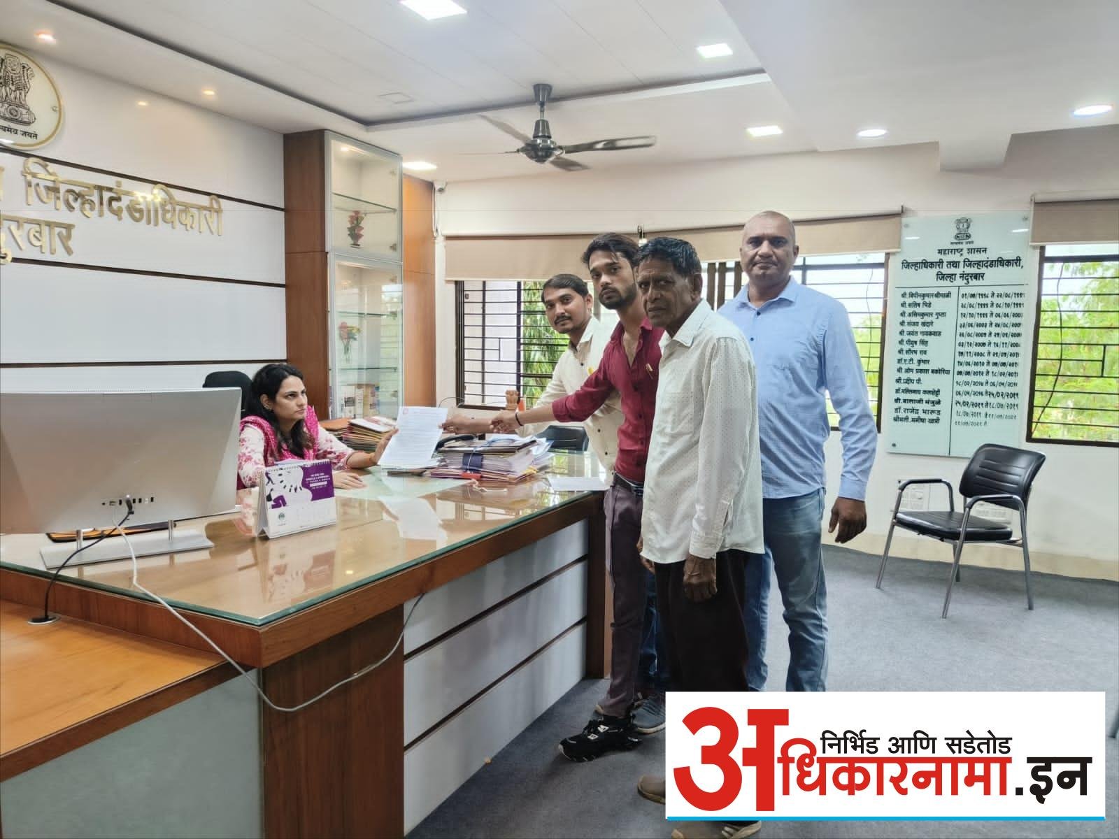 राष्ट्रीय विश्वगामी पत्रकार संघाचे नंदुरबार जिल्हाध्यक्ष योगेश्वर बुवा यांचे अक्कलकुवा तहसीलदारांना लेखी निवेदन