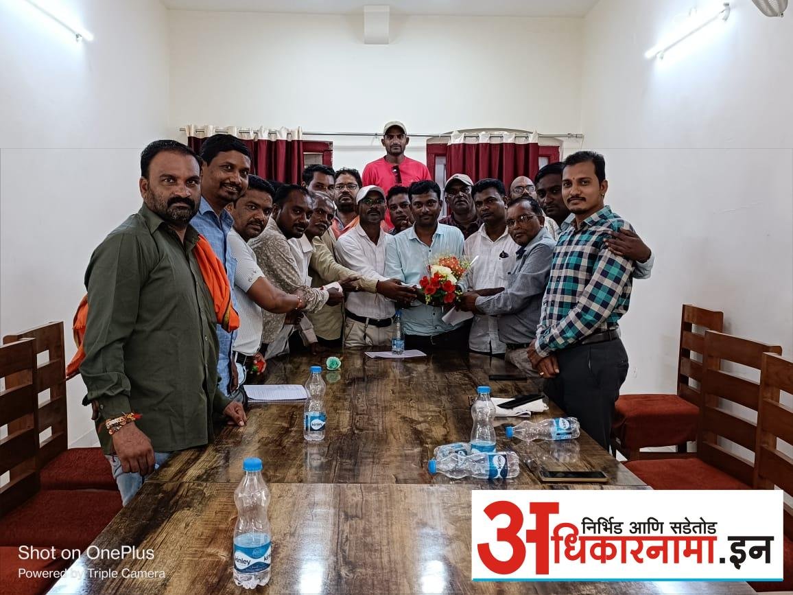 व्हॉइस ऑफ मीडिया ची अहेरी तालुका कार्यकारीणी घोषित