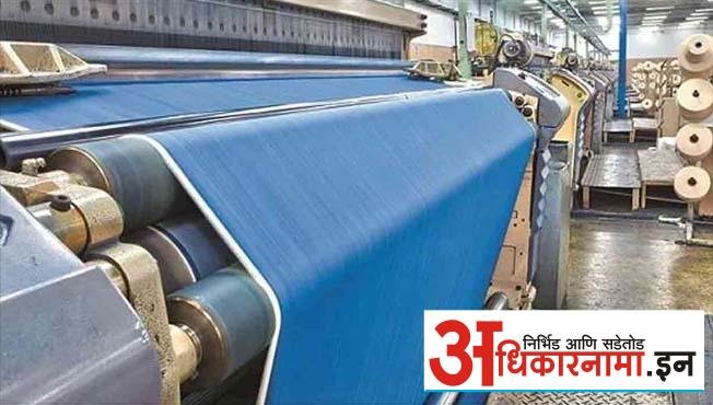 देशातील टेक्स्टाईल उद्योगावर मंदीचे सावट