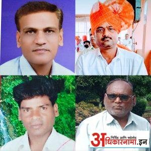 युवा ग्रामीण पत्रकार संघाची नूतन कार्यकारणी जाहीर