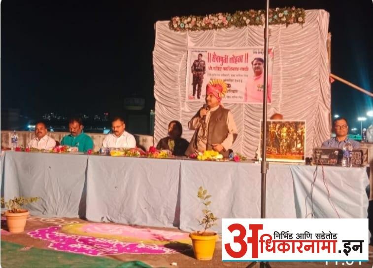 श्री.आर.के.साळी यांचा सेवापूर्ती समारंभ उत्साहात संपन्न !