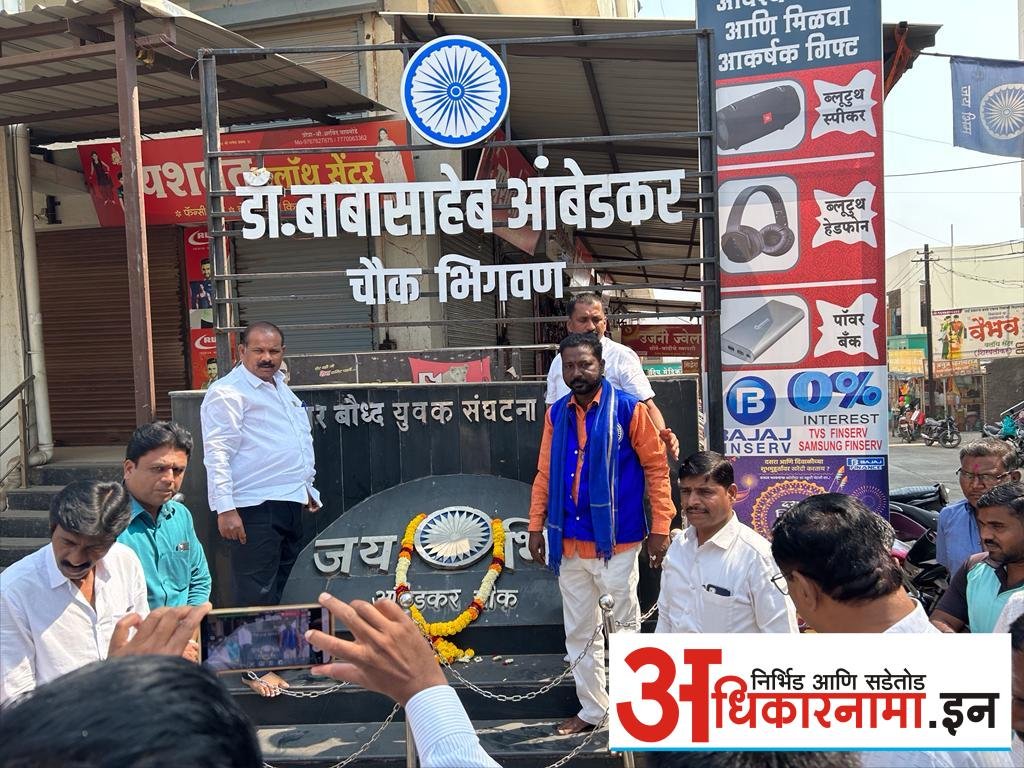 मराठा समाजाचा इतिहास पाहता त्यांच्या संयमाचा अंत पाहू नका : विक्रम शेलार