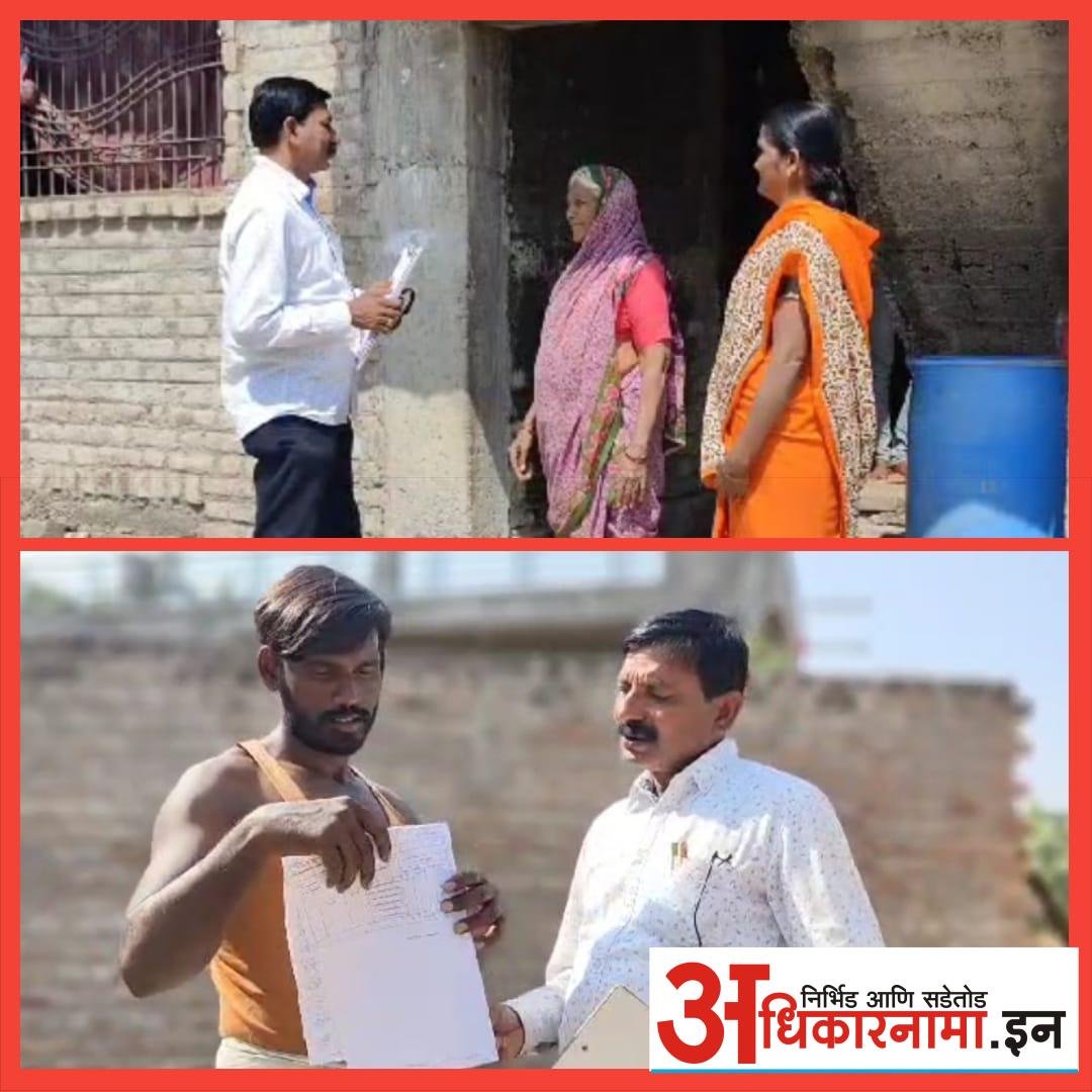 नव मतदारांनी नाव नोंदणी करावी ; संगीतमय गीत व्हिडिओ द्वारे जन जागृती