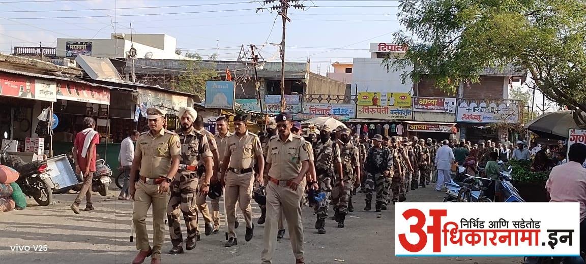 सेलू कृषी उत्पन्न बाजार समितीच्या गलथान कारभाराची चौकशीची मागणी