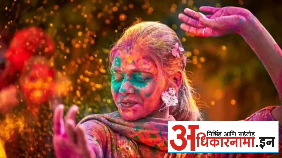होळीच्या दिवशी अशी 'घ्या' त्वचेची काळजी - डॉ कपिल जुमले ( स्किन तज्ज्ञ )