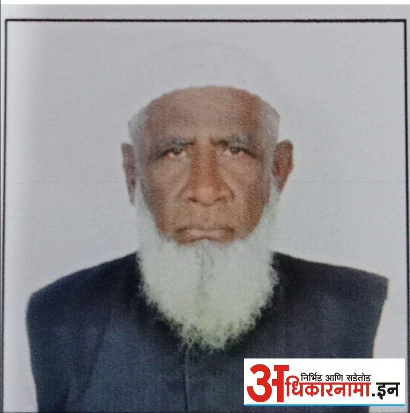 राजुरा येथे राजमाता पुण्यश्लोक अहिल्याबाई होळकर यांची जयंती साजरी