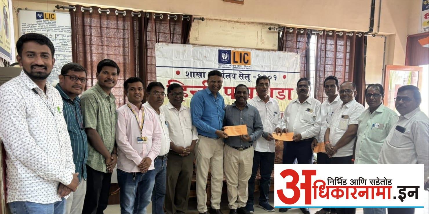 संध्या रणवीर यांचे कामगार आयुक्तांना पत्र