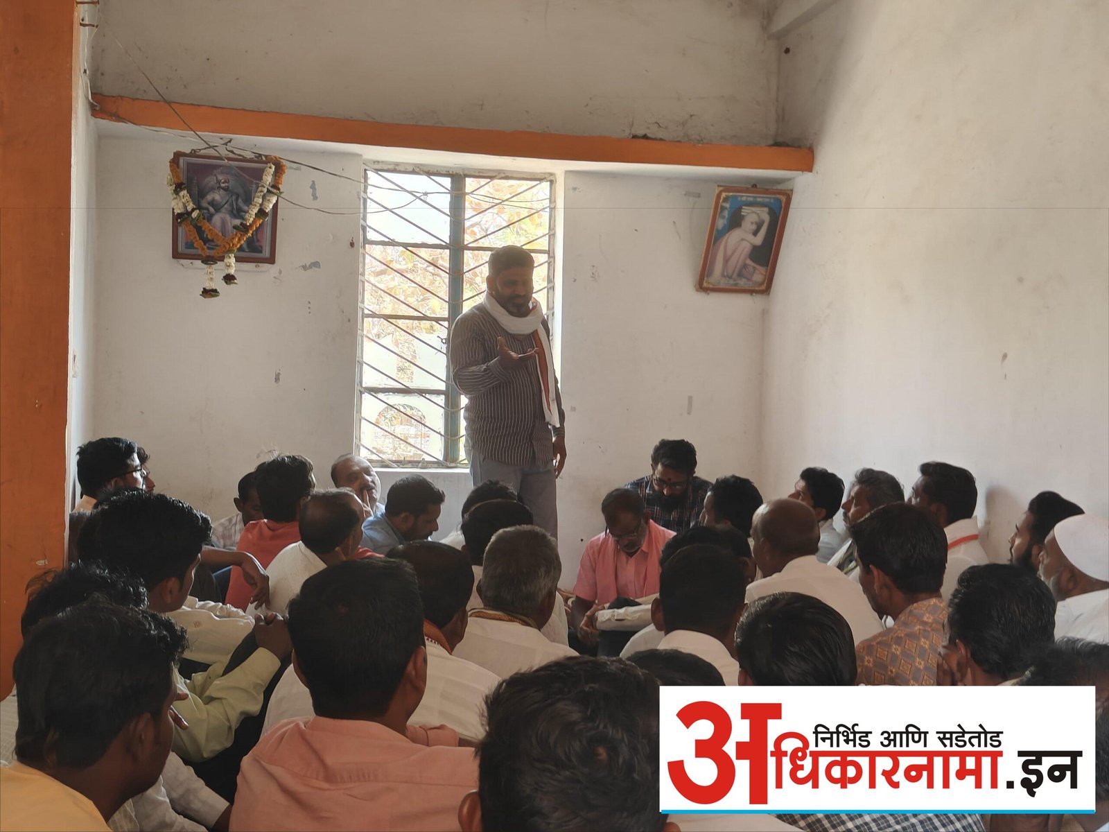 वरवट बकाल येथे प्रशांत डिक्कर यांच्या समर्थकांची बैठक संपन्न