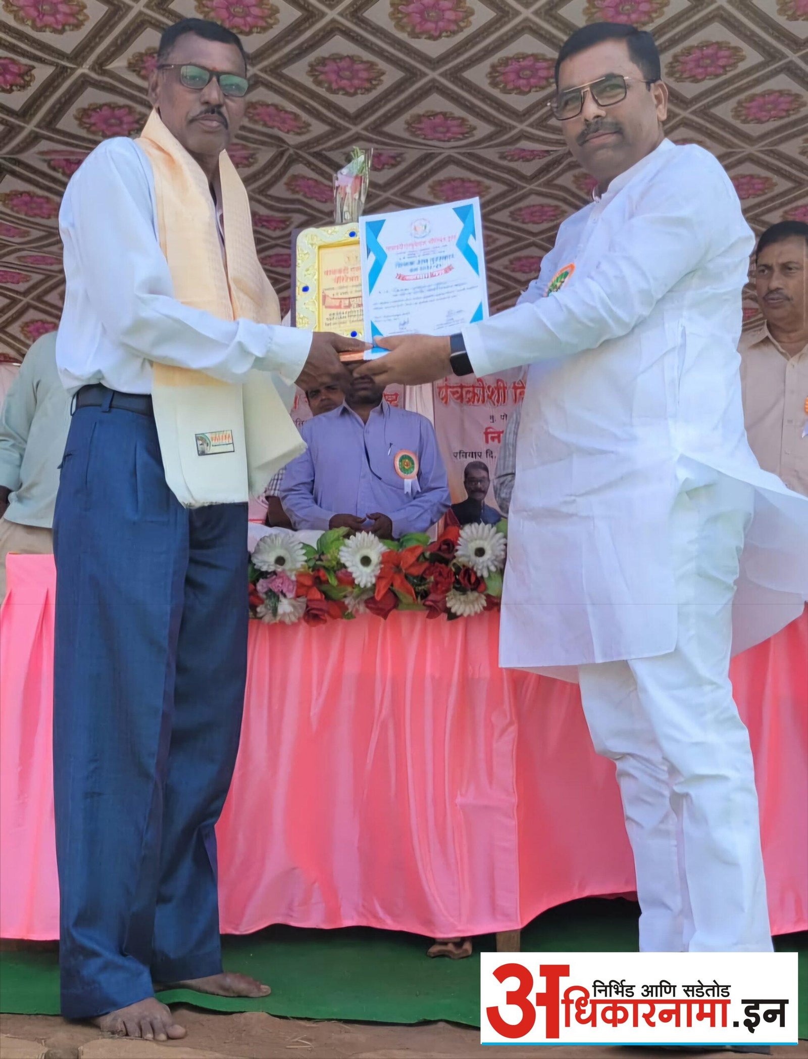 वाळवटी एज्युकेशन चॅरिटेबल ट्रस्टकडून शिक्षकांच्या कार्याचा गौरव; बोर्ली पंचतन कन्या शाळेचे मुख्याध्यापक दिपक खोत 'शिक्षक रत्न' पुरस्काराने सन्मानित