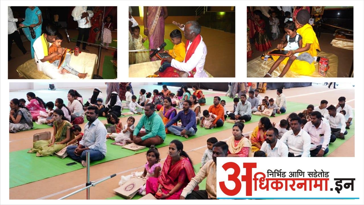 मुरुमाची अवैध वाहतूक करणारा ट्रॅक्टर केला जप्त