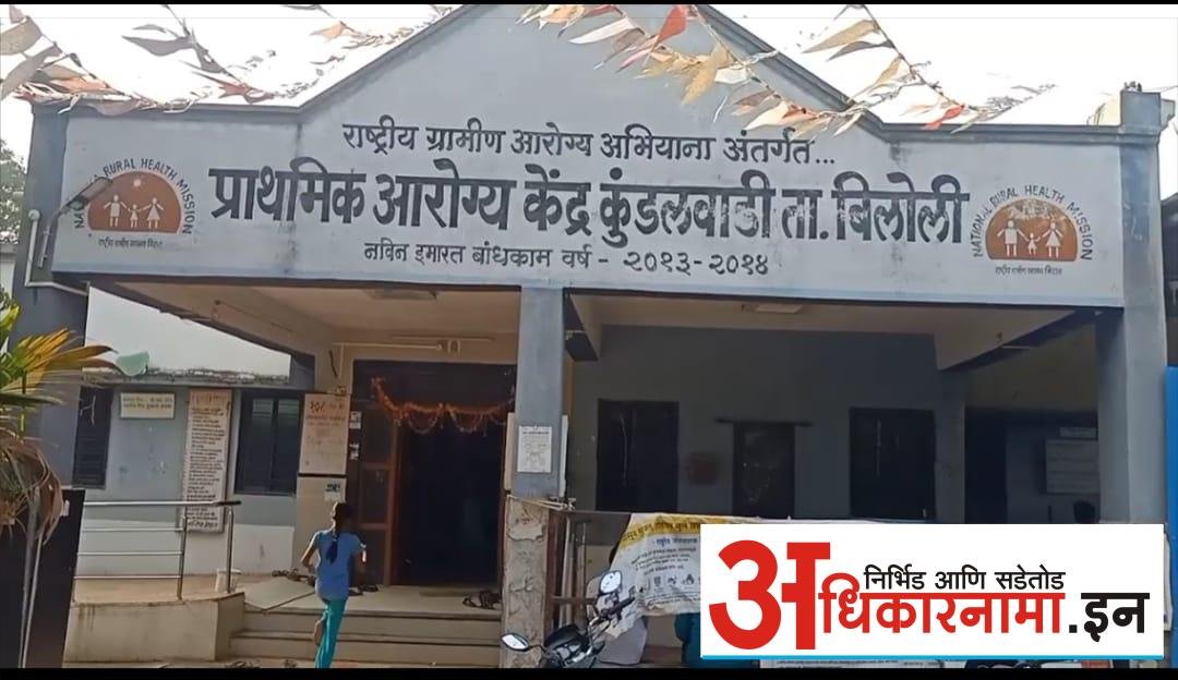भांबवली गावात बिबट्या चे भय