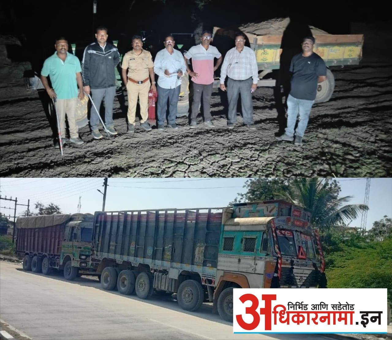 कुंडलवाडी प्राथमिक आरोग्य केंद्र सलाईन वर