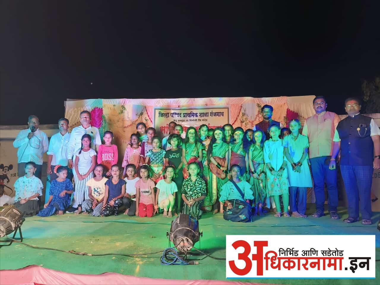 डहाणूतील अमानुष घटनेविरुद्ध जनआक्रोश आंदोलन; हजारो नागरिकांचा सहभाग