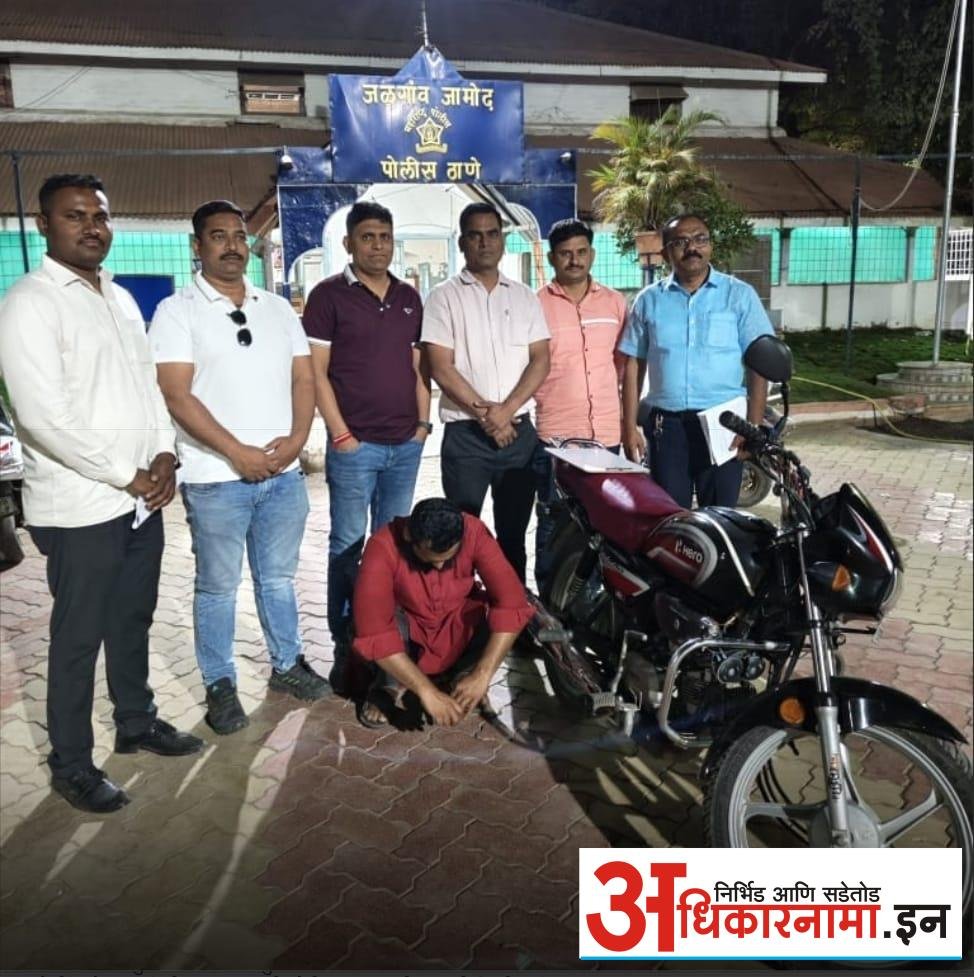 लाखोच्या मुद्देमालासह आरोपी अटक स्थानिक गुन्हे शाखेची कारवाई