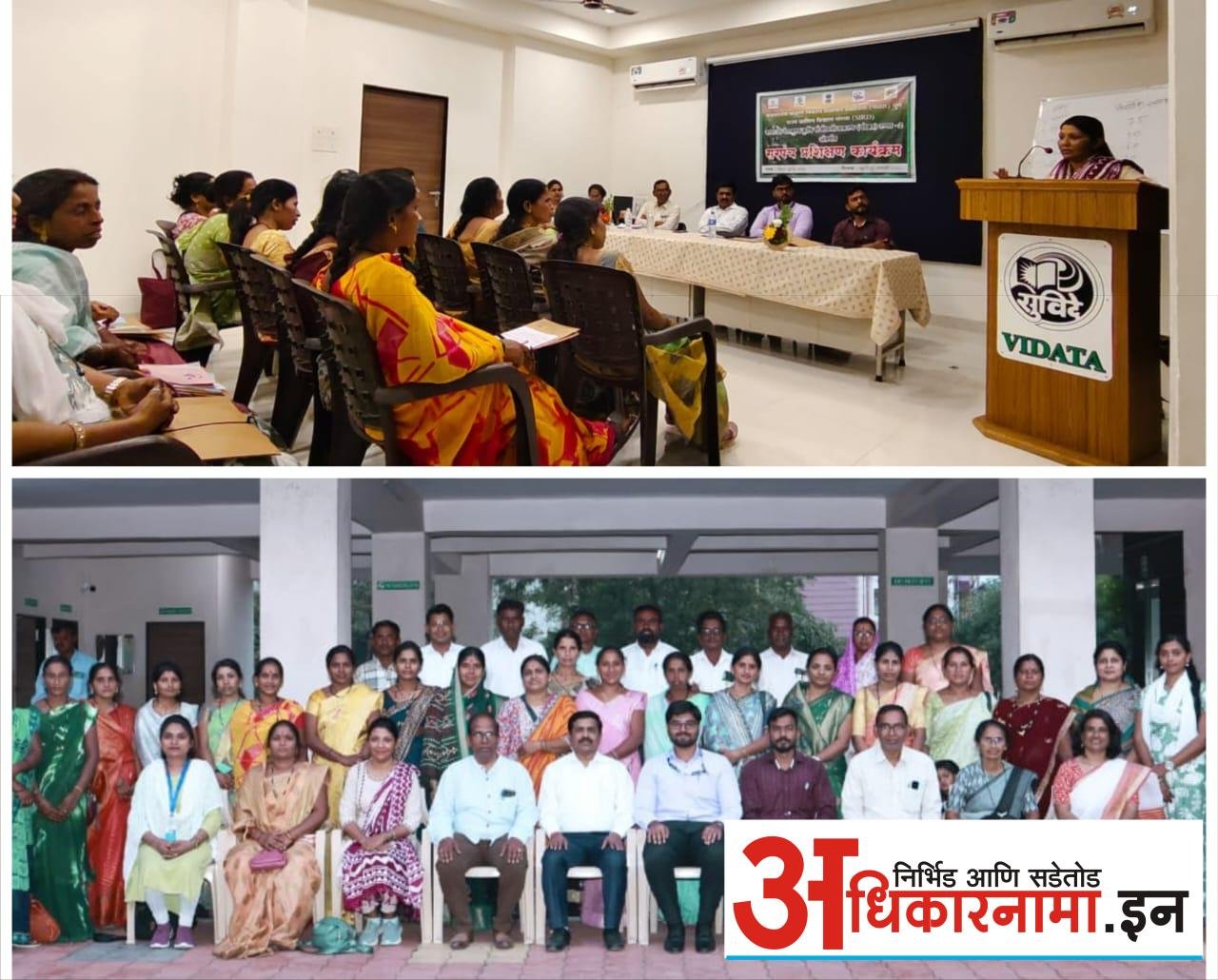 भारतातील प्रत्येकाच्या हक्काचे संरक्षण करून भारताला विकसीतते कडे नेण्याचे कार्य फक्त भारतीय राज्यघटना करते : ॲड . बाळासाहेब आंबेडकर