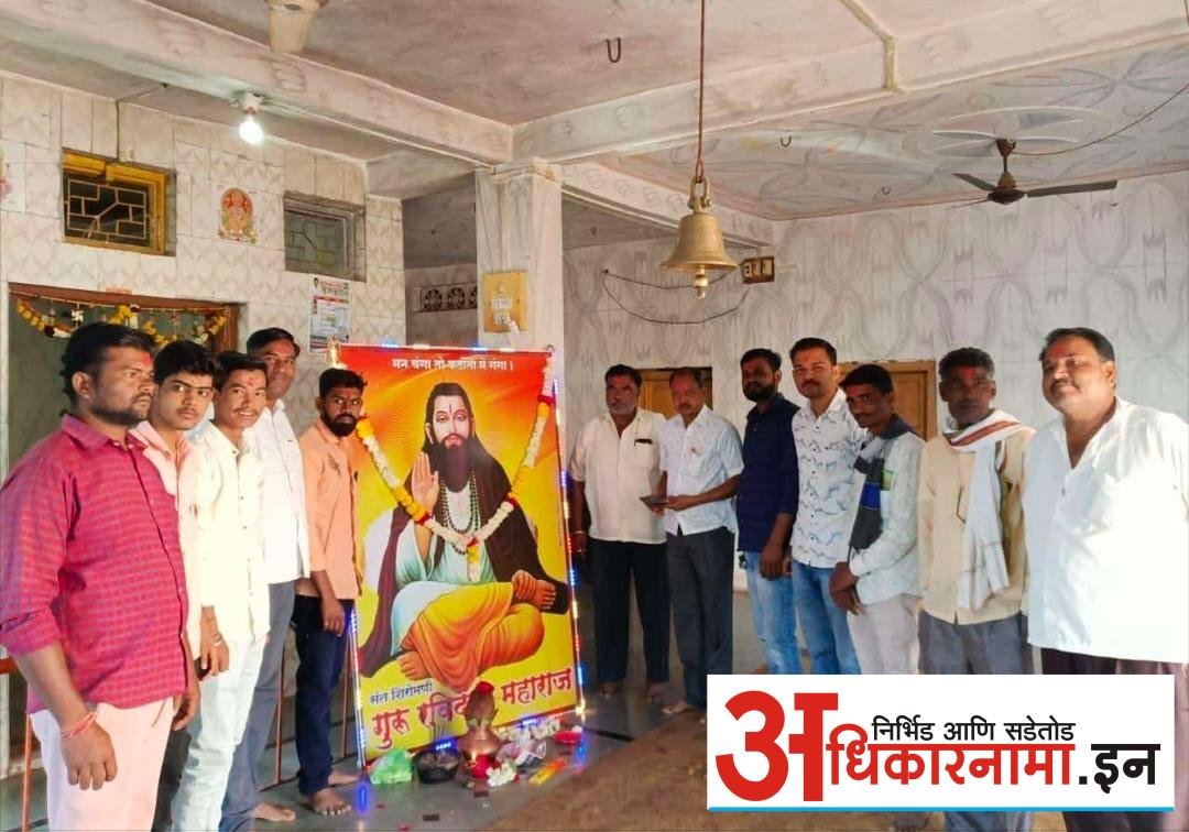 नियम व अटींचे पालन केल्यास प्रवास सुखकर ; मोटार वाहन निरीक्षक  येवले यांचे प्रतिपादन