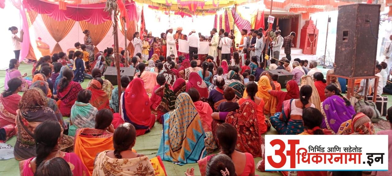 शिवपुराण कथा सप्ताहात गरीब कुटुंबाचे लग्न लावले
