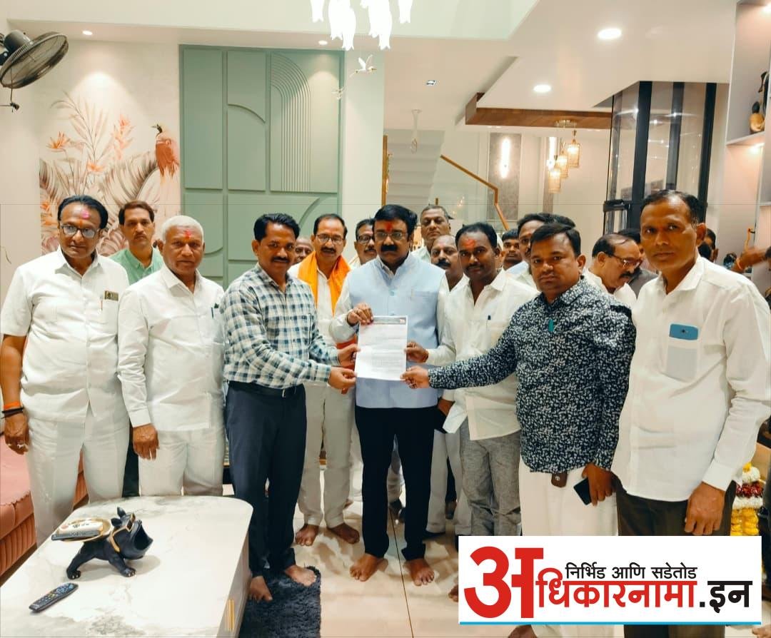 विशेष मागास प्रवर्गातील विद्यार्थ्यांच्या प्रवेश प्रक्रियेत होत असलेला अन्याय दूर करा…!