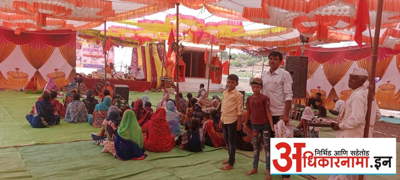 नेर व साकुर पैनगंगा नदी पात्रात शिवपुराण कथा सप्ताह सुरू