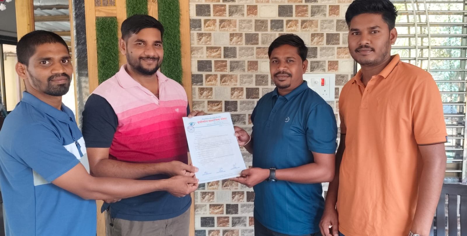 सुदाम मेरे यांची 'दृष्टीकोन' सामाजिक संस्थेच्या पालघर जिल्हा प्रमुख समन्वयकपदी निवड