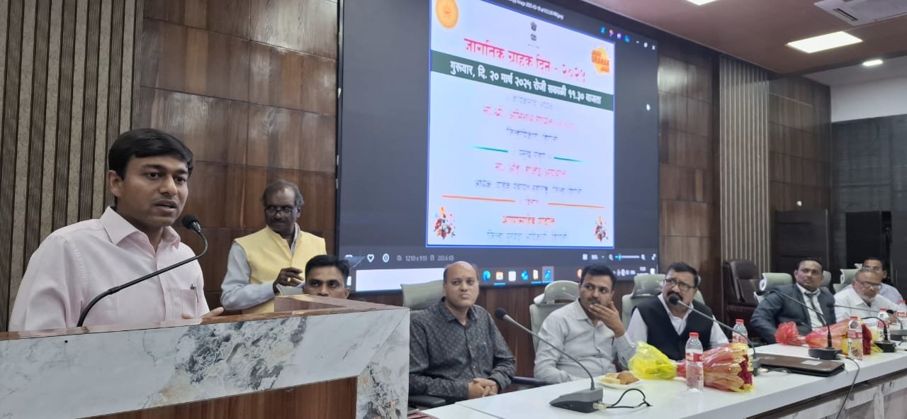ग्राहकांनी नेहमी सजग व जागरुक राहण्याची गरज : जिल्हाधिकारी अभिनव गोयल