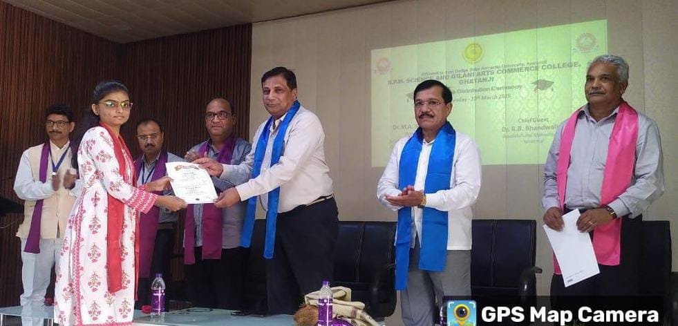 गिलाणी महाविद्यालय घाटंजी येथे पदवी वितरण समारंभ