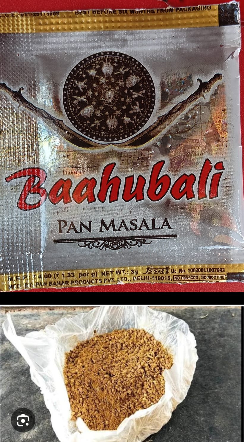 महागांव शहरात फुलसावांगी येथुन अवैध गुटखा तस्करी तर बिजोरा येथे अवैध खर्रा विक्री जोमात सुरु
