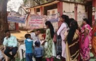 शेगांव ( खुर्द) येथे सर्व रोग निदान व उपचार शिबिर संपन्न