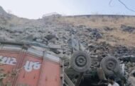 नवीन कसारा घाटात ट्रक दरीत कोसळला ; दोनजण जागीच ठार