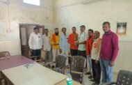 काँग्रेस पक्षाच्या बातम्या प्रसिद्ध करण्यास संयुक्त पत्रकार संघाचा बहिष्कार