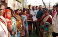 RMBKS  ट्रेड युनियनच्या वतीने शासनाच्या विरोधात एकदिवसीय धरणे आंदोलन