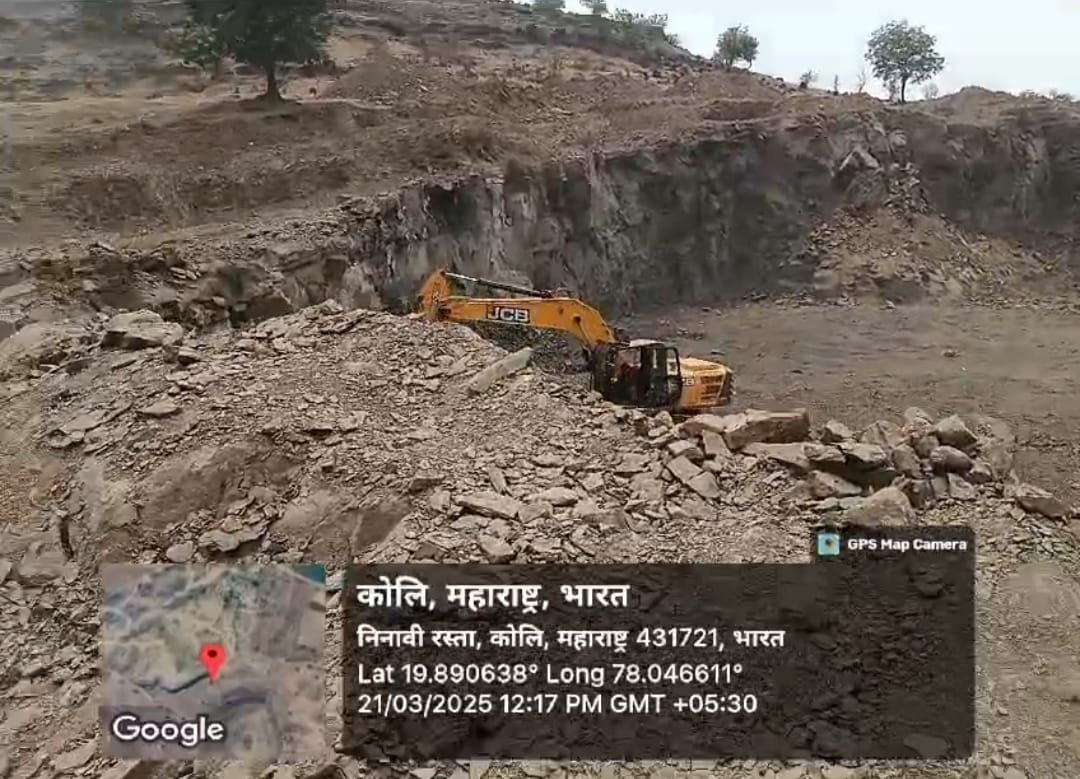 सायफळ कोळी शिवारातील स्टोन क्रेशर येथे माळातील गोट्याचे ब्लास्टिंग द्वारे नियमबाह्य उत्खनन सुरू
