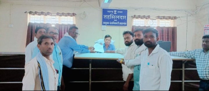 ग्रामरोजगार सेवक यांचे माणधन मागणीसाठी प्रशासनाकडे साकडे !