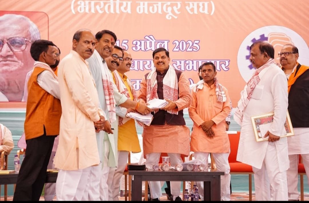 प्रकाश बोदडे यांची राष्ट्रीय संयुक्त महामंत्री म्हणून निवड