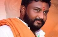 प्रा. नितिन सुभाष ताथोड सरपंच यांची राष्ट्रीय प्रधान मुखीया सरपंच संघाच्या महाराष्ट्र राज्य महासचिवपदी निवड