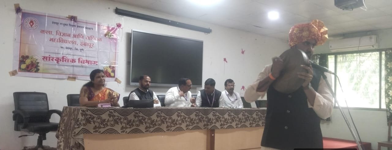 माजी मंत्री हर्षवर्धन पाटील यांच्या वाढदिवसानिमित्त इंदापूर महाविद्यालयाच्या वरिष्ठ विभागाने घेतले विविध उपक्रम