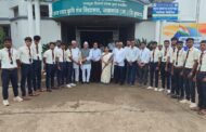 सातपुडा शिक्षण संस्था जळगाव (जामोद) येथे प्राविण्यप्राप्त खेळाडूंचा सत्कार