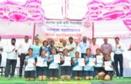 महात्मा फुले कृषी विद्यापीठात अंतर महाविद्यालयीन कबड्डी क्रीडा स्पर्धा संपन्न