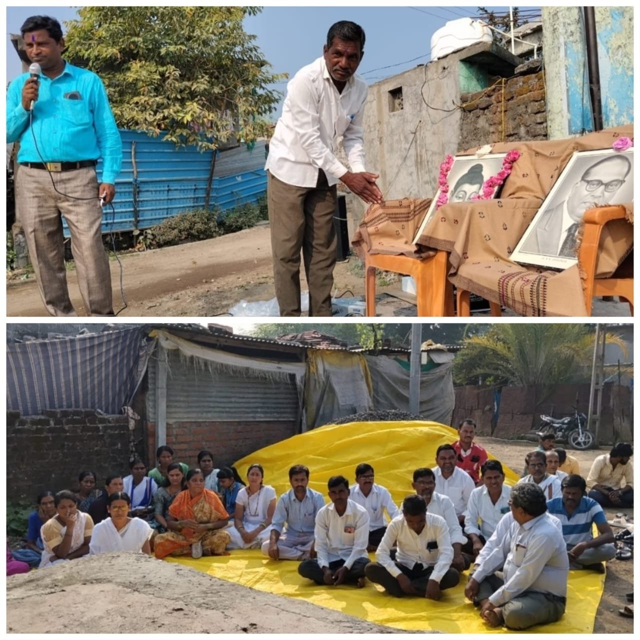 सारखणी येथे भारतीय संविधान दिन उत्साहात साजरा