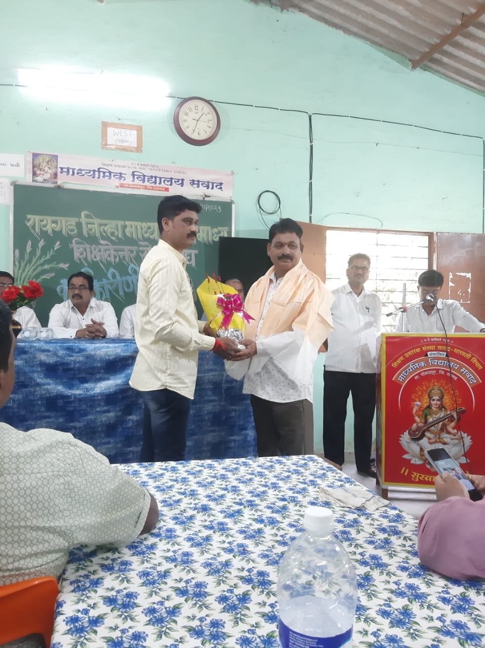 संतोष पाटील यांची शिक्षकेतर तालुका अध्यक्ष पदी नियुक्ती