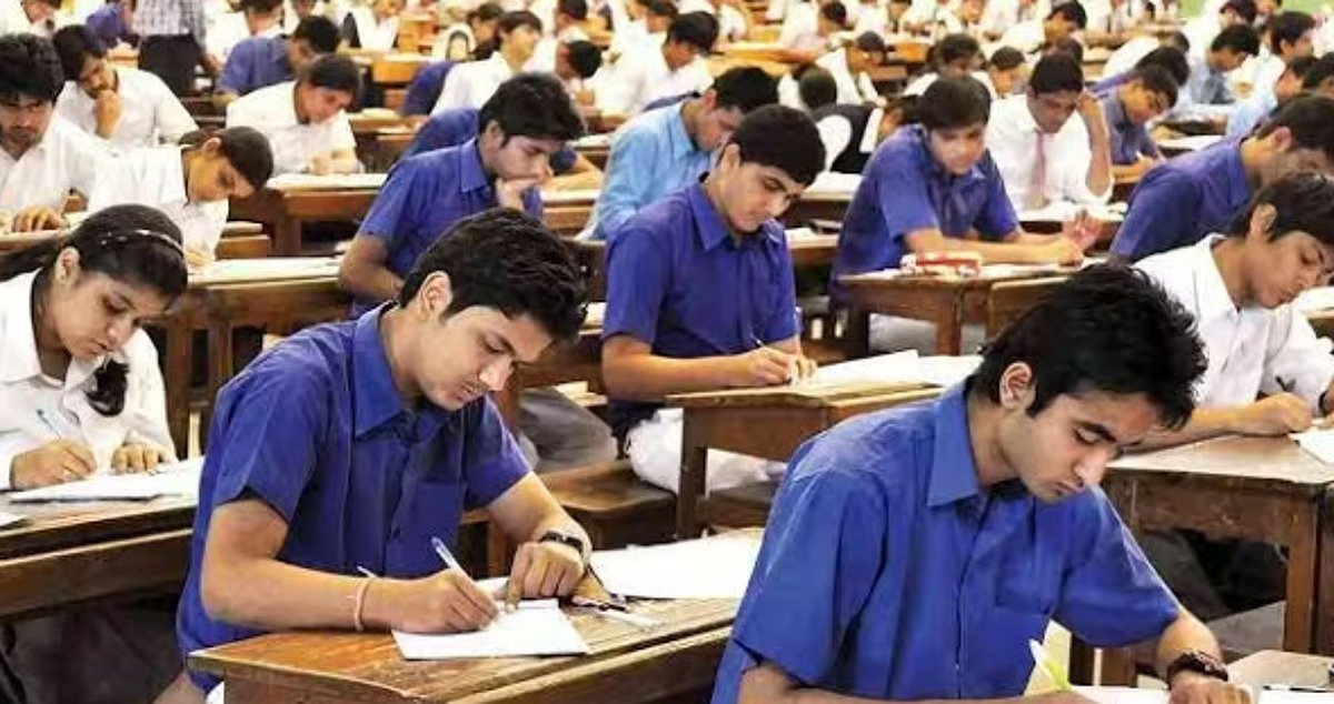 जळगांव जामोद तालुक्यात १२ वीच्या परिक्षेसाठी १९२६ विद्यार्थी