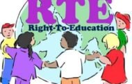 आरटीई प्रवेशासाठी करता येणार दहा शाळांची निवड; १७ फेब्रुवारी ते १० मार्च दरम्यान करता येणार अर्ज..