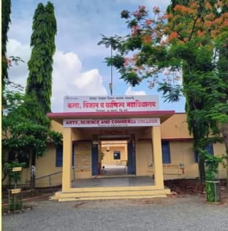 कला महाविद्यालयात भिगवण ‘उच्य शिक्षण आणि शाश्वत विकास’ वर एकदिवसीय राज्यस्तरीय चर्चासत्राचे आयोजन :