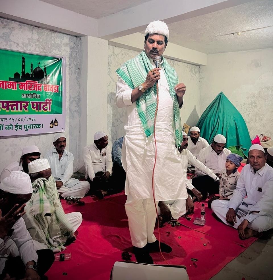 इंदापूर तालुक्यातील हिंदू-मुस्लीम ऐक्य राज्यात आदर्श- हर्षवर्धन पाटील -बावडा येथे इफ्तार पार्टी